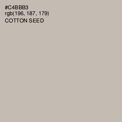 #C4BBB3 - Cotton Seed Color Image